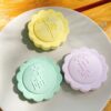 【中秋限定】月餅擴香石．簡約牛皮禮盒包裝