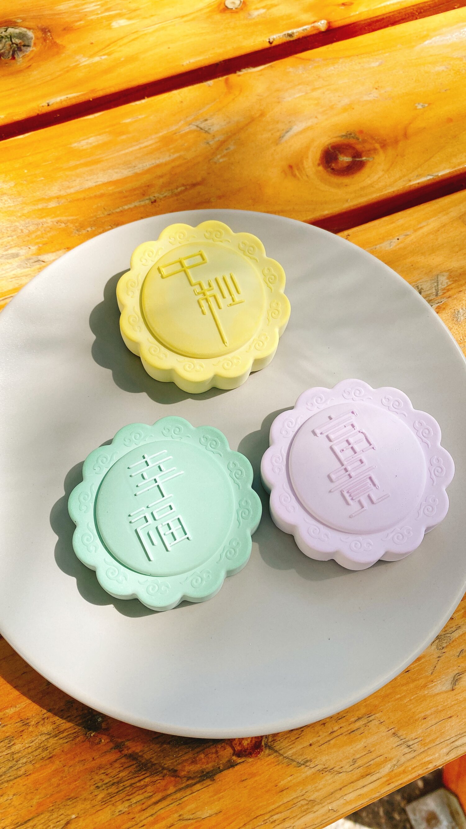 【中秋限定】月餅擴香石．簡約牛皮禮盒包裝